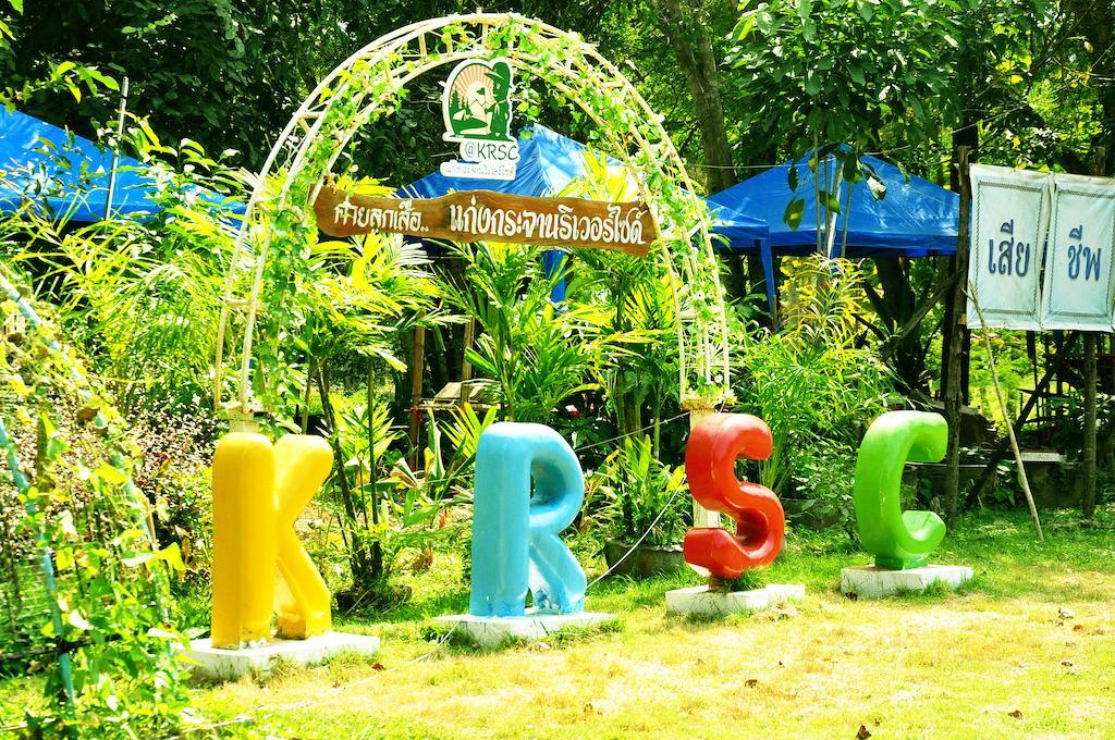 Krsc Thailand Kaeng Kachan Exterior foto